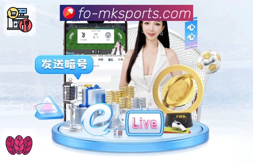 体育平台欢迎图